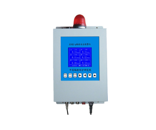 區(qū)域伽馬中子探測系統(tǒng) 區(qū)域伽馬中子探測系統(tǒng)